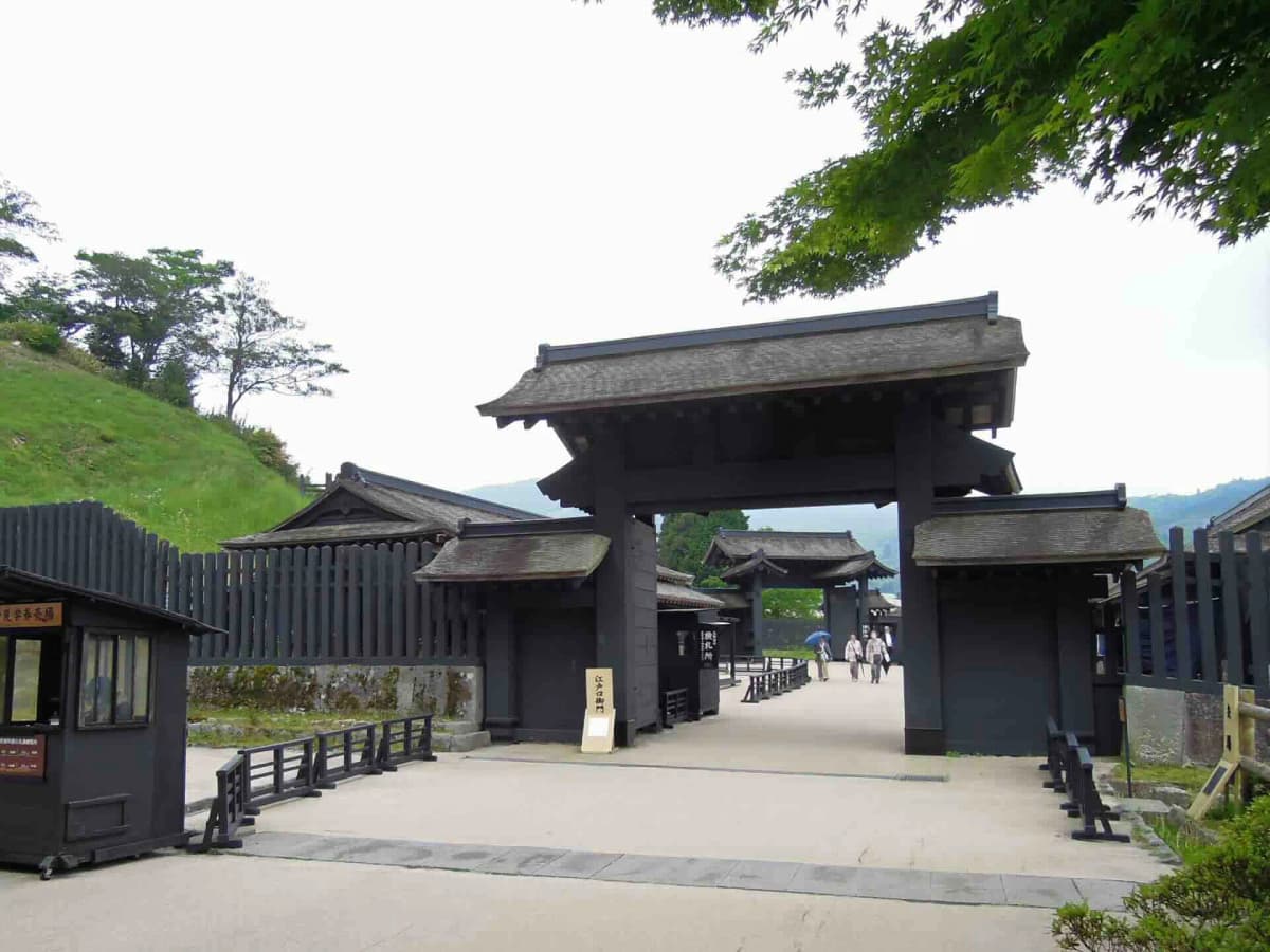 箱根関所