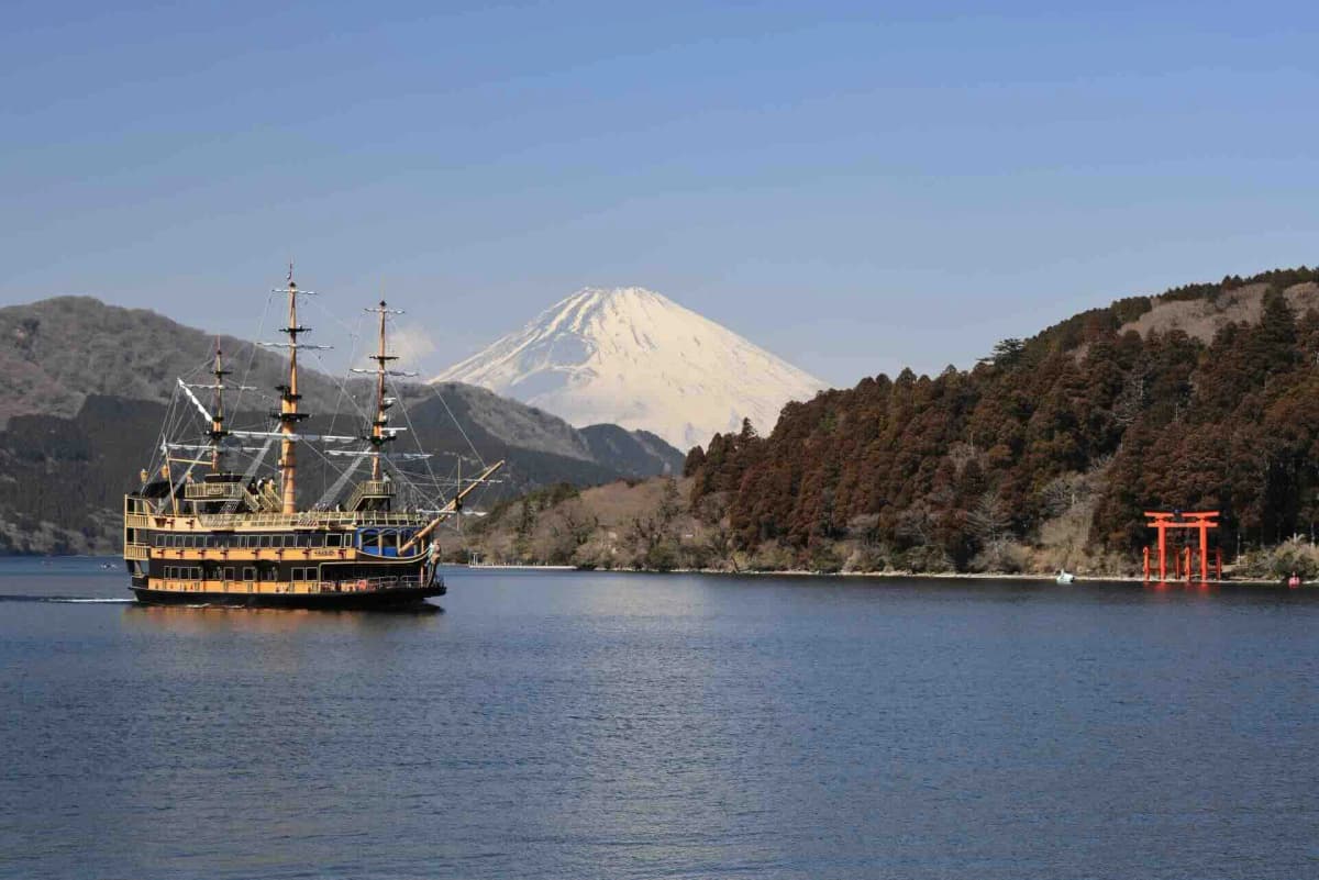 箱根海賊船