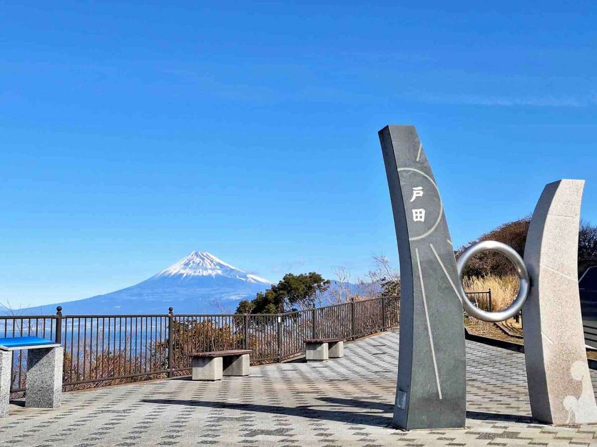 出逢い岬