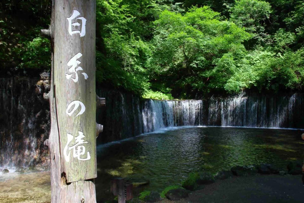 白糸の滝
