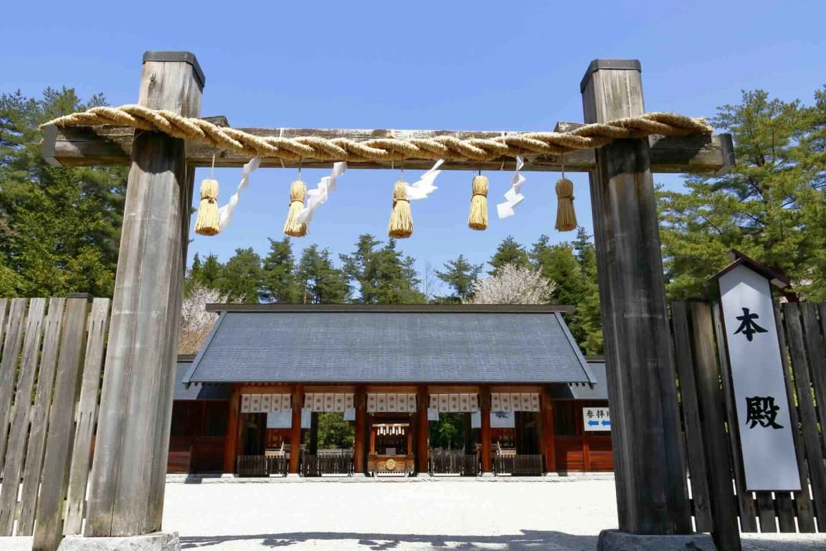 身曽岐神社